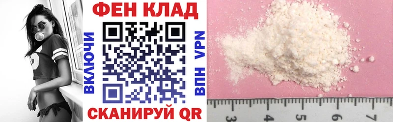 Amphetamine Premium  МЕГА онион  Ардатов  закладки 