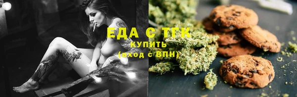 бутик Алексеевка