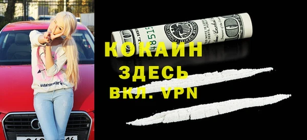 каннабис Михайловка