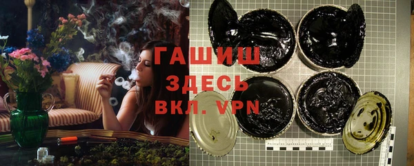 ECSTASY Абдулино