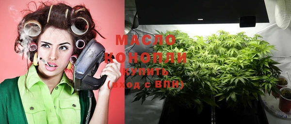бутик Михайлов