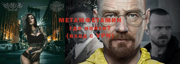 бутик Михайлов