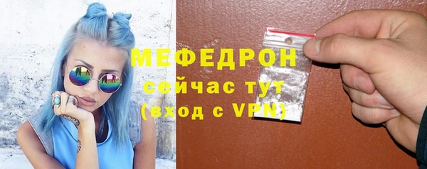 бутик Михайлов