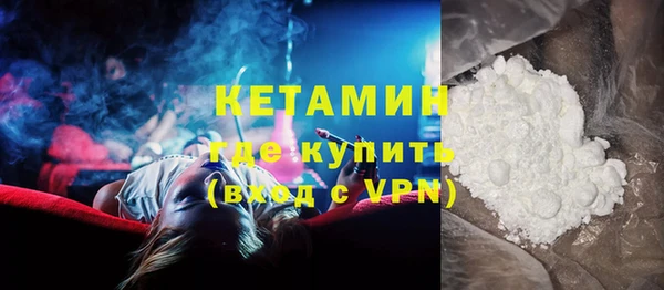 каннабис Михайловка