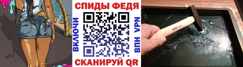 Первитин кристалл  Ардатов 
