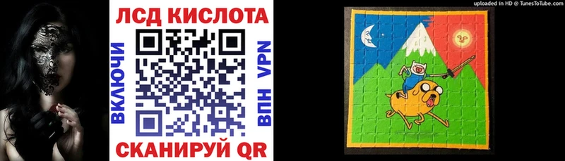 блэк спрут ссылка  Ардатов  Наркотические марки 1500мкг 